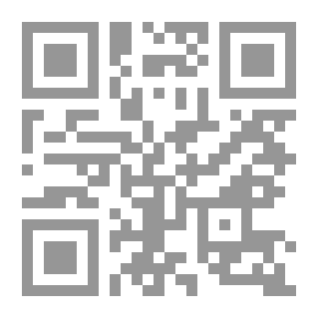 Qr Code أنت رائع