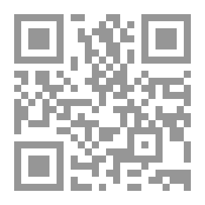 Qr Code الصراط السوي في سؤلات الصحابة للنبي `العقيدة`