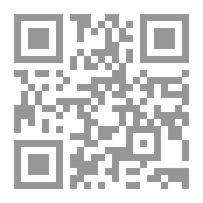 Qr Code الشعر العامي في جريدة القبلة