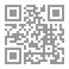 Qr Code المرأة العربية وذكورية الأصالة