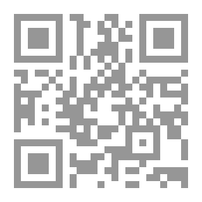 Qr Code ومن الرمادي ما يكوى
