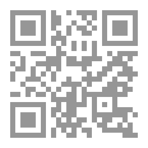 Qr Code القراءة التناصية الثقافية
