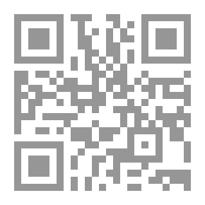 Qr Code رؤية اسلامية
