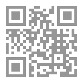 Qr Code أنثى مفخخة