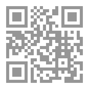 Qr Code الحركة الثقافية في محافظة دير الزور خلال القرن العشرين
