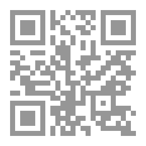 Qr Code القضية الفلسطينية في مئويتها الثانية: من سايكس-بيكو إلى الربيع العربي