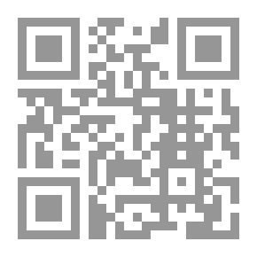 Qr Code ملك النَّوَر