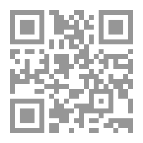 Qr Code Civilizational Links Between Jabal Shammar And Southern Iraq