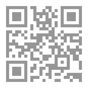 Qr Code Lislam et LIran - Encyclopedie