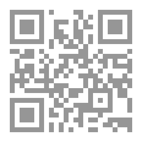 Qr Code Ronak: Blood And Tears