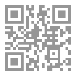 Qr Code التدريب المهني: ماهيته، كفاءته وأساليب قياسها
