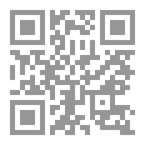 Qr Code القصص النحوي