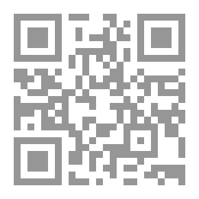 Qr Code الأمثال من الكتاب والسنة