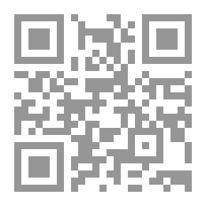 Qr Code معجم الطلاب [عربي/عربي] مجلد لونان