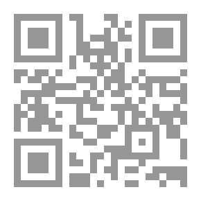 Qr Code آخر المطاف سيرة و ذكريات