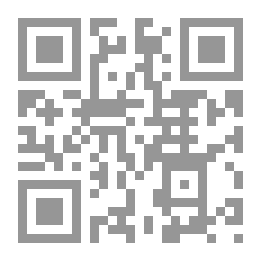 Qr Code Encyclopedia Of Oman: Secret Documents - Volume VI