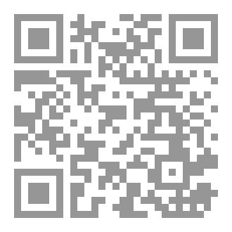Qr Code حكايتى مع المعارضة من أجل مصر