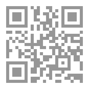 Qr Code In Egyptian Literature