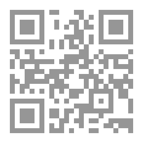 Qr Code Hijab Message
