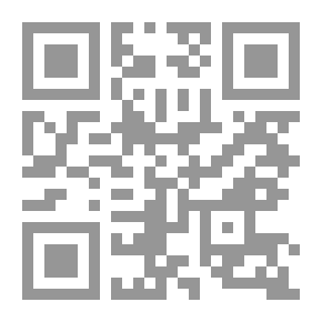 Qr Code من الذي بورن