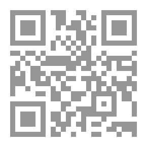 Qr Code نصوص قصصية وبوح النساء