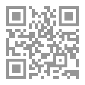 Qr Code Elementary Arithmetic On The Unitary System : Intended As An Introductory Text-book To Hamblin Smith's Arithmetic