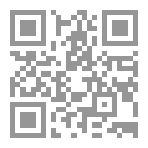 Qr Code على قيد الأمل