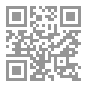 Qr Code مصادر المعلومات من عصر المخطوطات