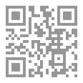 Qr Code شرح ورد الستار ومعه شرح أسماء الله الحسنى