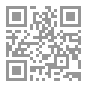 Qr Code الفرق بين الملكية المطلقة والمحدودة ، حيث يتعلق الأمر بشكل خاص بالدستور الإنجليزي ؛ كونها أطروحة
