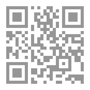 Qr Code Intellectual Property Right: Achievements And Abuses (brochures)