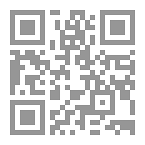 Qr Code سيكولوجية التخلف العقلي