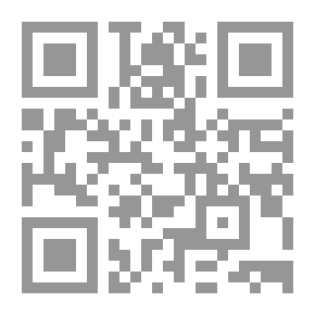 Qr Code تاريخ القدس السياسي والحضاري