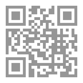 Qr Code كيف نموت ?! .. تأملات في الفصل الأخير من الحياة