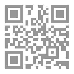 Qr Code النظام النحوي في القران الكريم دلائل الكلم