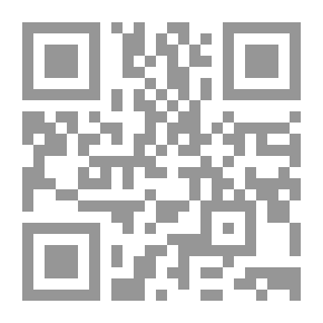 Qr Code The Defects Of Muawiyah Bin Abi Sufyan With The Correct Chains Of Transmission
