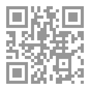 Qr Code Etudes sur lʾEspagne