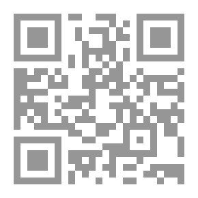 Qr Code The Salesman