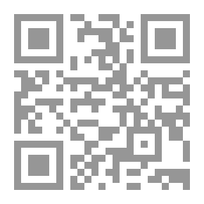 Qr Code Open Windows Memoirs Of Sharif Hatata