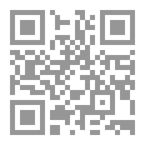 Qr Code دراسات في تاريخ الخليج العربي الحديث