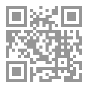 Qr Code The Fitna Of The One And Only Qasim