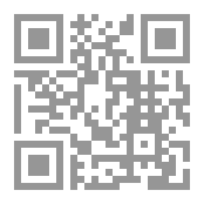 Qr Code سارق الأغاني
