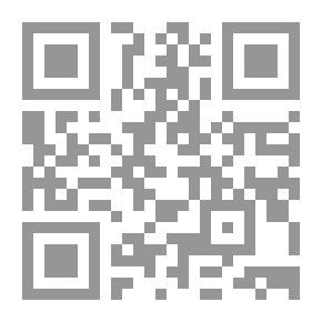 Qr Code الترداد في البيان العربي