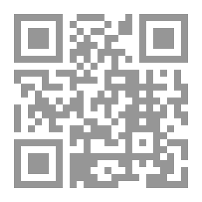 Qr Code مناقشات في التاريخ واللاهوت
