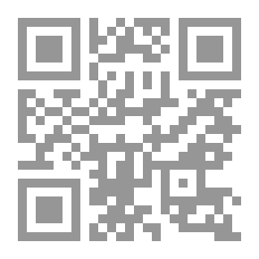 Qr Code The fern garden : how to make, keep, and enjoy it ; or, fern culture made easy