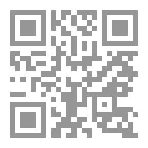 Qr Code عمليات الكتابة الوظيفية وتطبيقاتها (تعليمها وتقويمها)