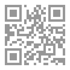 Qr Code إدمان التشتت في العصر الرقمي