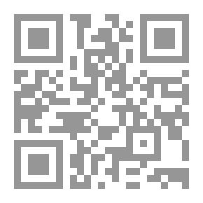 Qr Code المصطلح الصرفي مميزات التذكير والتأنيث