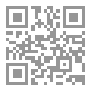 Qr Code انتقام شبح الجزء الثانى (59) (سلسلة رجل المستحيل)