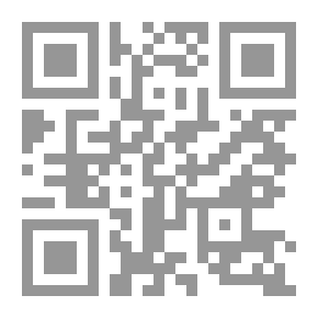 Qr Code الـخـمـيـنـي رضـوان الله عـلـيـه الـقـائـد، الدروس الكبرى من أعظم شـخـصـيـة قـيـاديـة